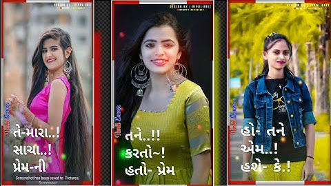 jasvant Patel New Timli WhatsApp Status 2022 Dj Remix Gujrati Timli Status#shortvideo #gujratistatus