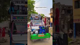 Dj Tractor Wala Dj Hindi Dj Remix  Dj Song 2026  New Dj Gan 2026 Rajasthanidj Song 2026