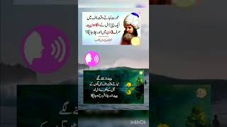 عورت نہاتے وقت ناف میں#shortvideo #shorts #viral #viralvideo #viralshorts#urdu #whatsappstatus