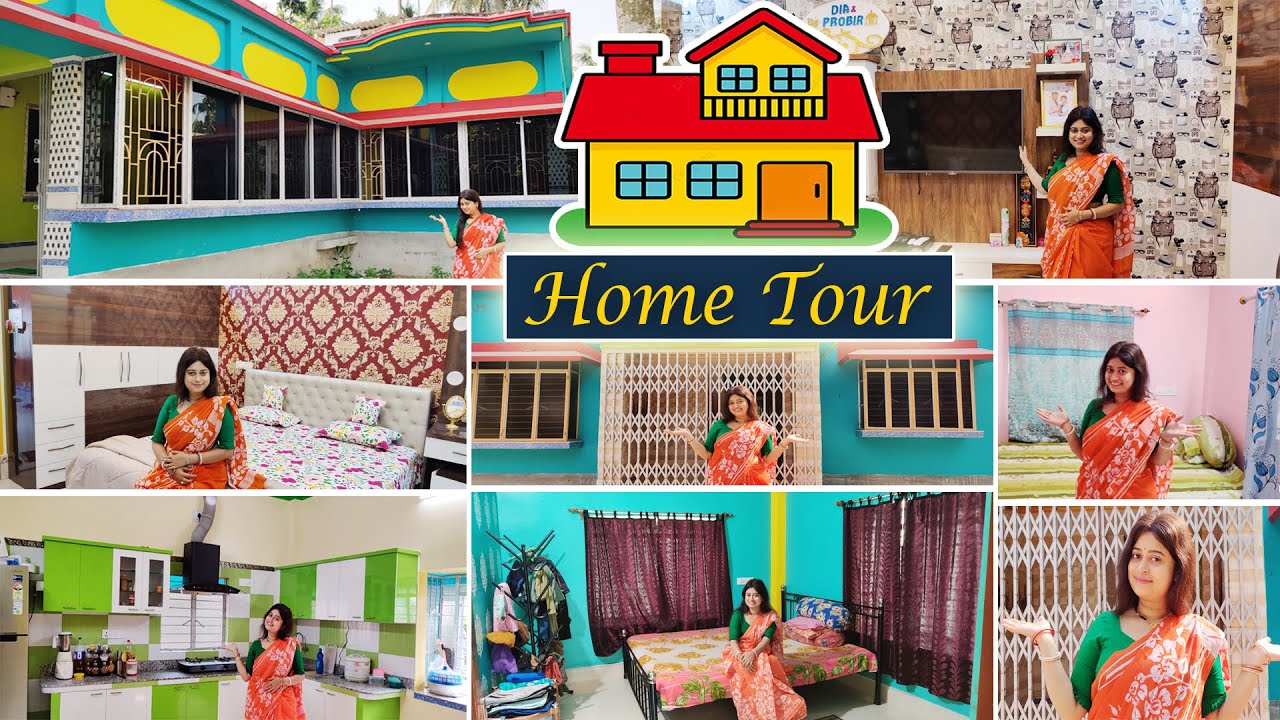 আমার পুরো বাড়িটা আজকে তোমাদের ঘুরে দেখালাম । My Home Tour Vlog
