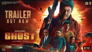 Ghost Official Trailer | Dr.Shivarajkumar, Anupam Kher, Jayaram, Prashant Narayanan | Sandesh |Srini