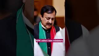 CM kpk Sohail Afridi selected new ministers-#imrankhan #pti #cmsohailafridi #ptigovernment #pakistan