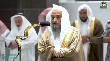 تلاوة فضيلة الشيخ د. فيصل غزاوي من صلاة العشاء 3 ربيع الأول 1444هـ.