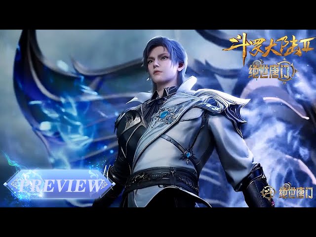 ✨Soul Land 2 EP 102 Preview [MULTI SUB] - YouTube