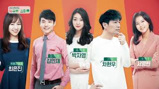 [2022학년도] 뉴수능 스타트, 바뀐 수능 EBSi 에서 바로 확인 가능!