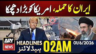 Iran’s Attacks Shock the US | ARY News 2 AM Headlines - 1 Jun 2026
