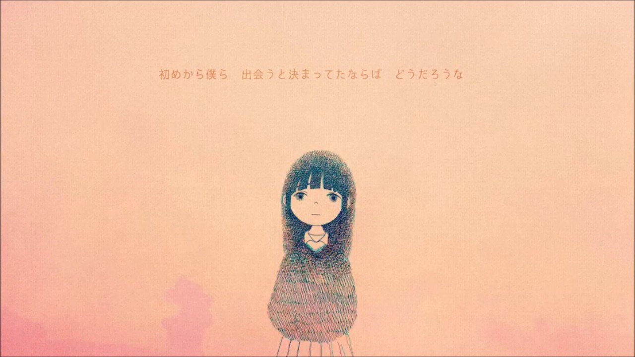 Kenshi Yonezu Metronome (English subs) YouTube