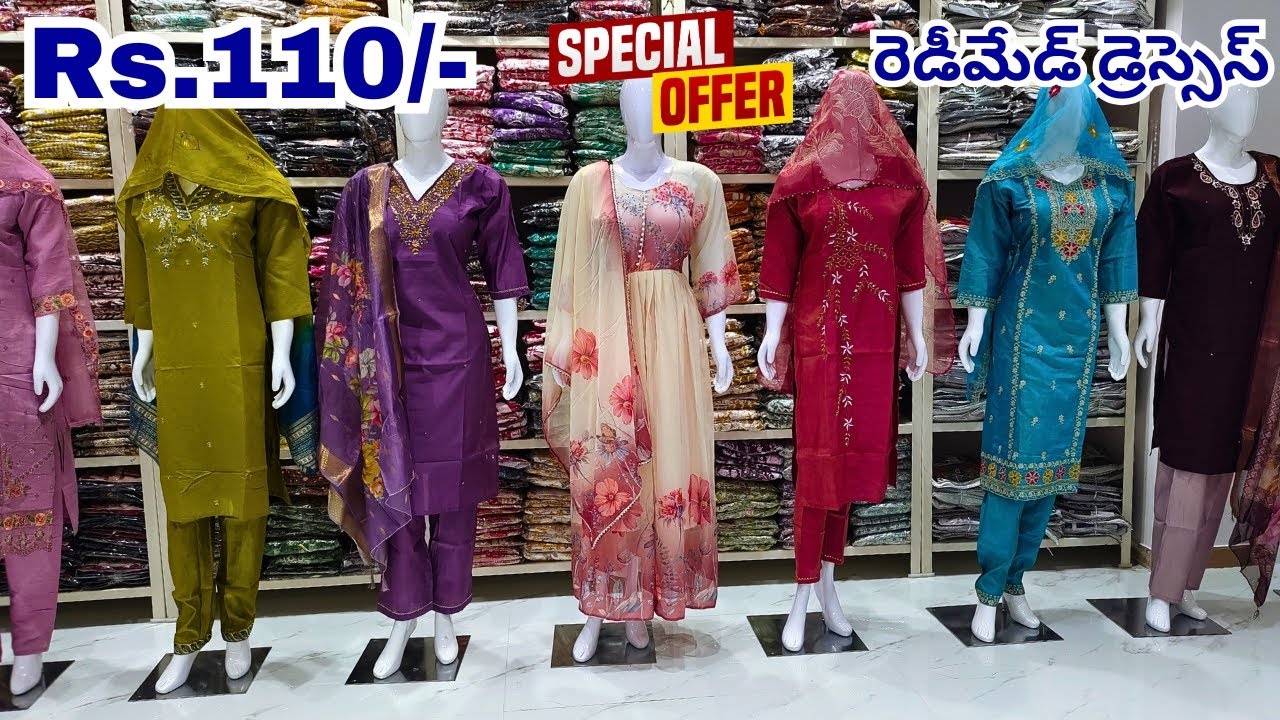 Madina Wholesale Readymade ₹110/- తక్కువ ధర ఆఫర్ Long Frocks Kurtis Hyderabad Market