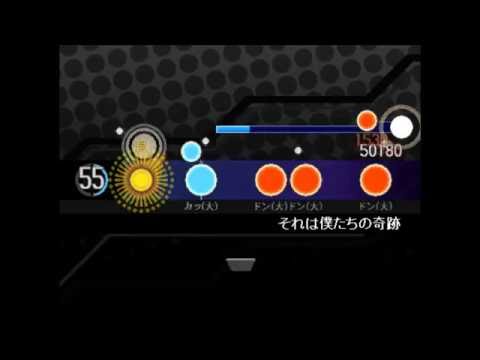 太鼓さん次郎2　【それは僕たちの奇跡】 μ's