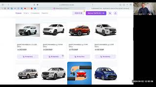 Обзор интернет магазина  Podberemavto.uds.app Автоподбор СПб | Подберемавто | Подбор авто