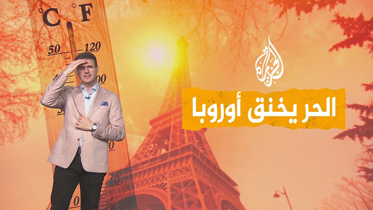 ����� | ����� ���� ������ ��� ������ ���� ������
 - نشر قبل 14 دقيقة