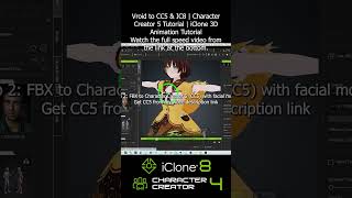 Vroid to CC5 & IC8 | Character Creator 5 Tutorial | iClone 3D Animation Tutorial #cc5