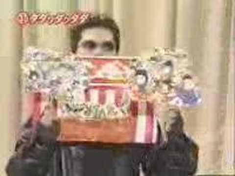 Kasou Taishou - Terminator