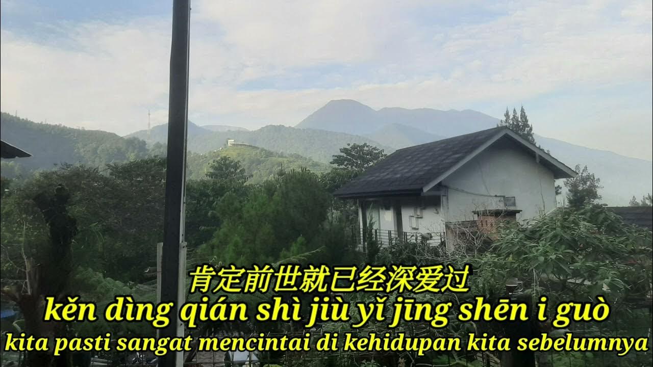 wu bai - zai du zhong xiang feng wu bai - zai du zhong xiang feng