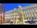 Австрия360/Путевые Заметки - центр Вены - прогулка по Graben strasse (Улице Рва) - чумная колонна