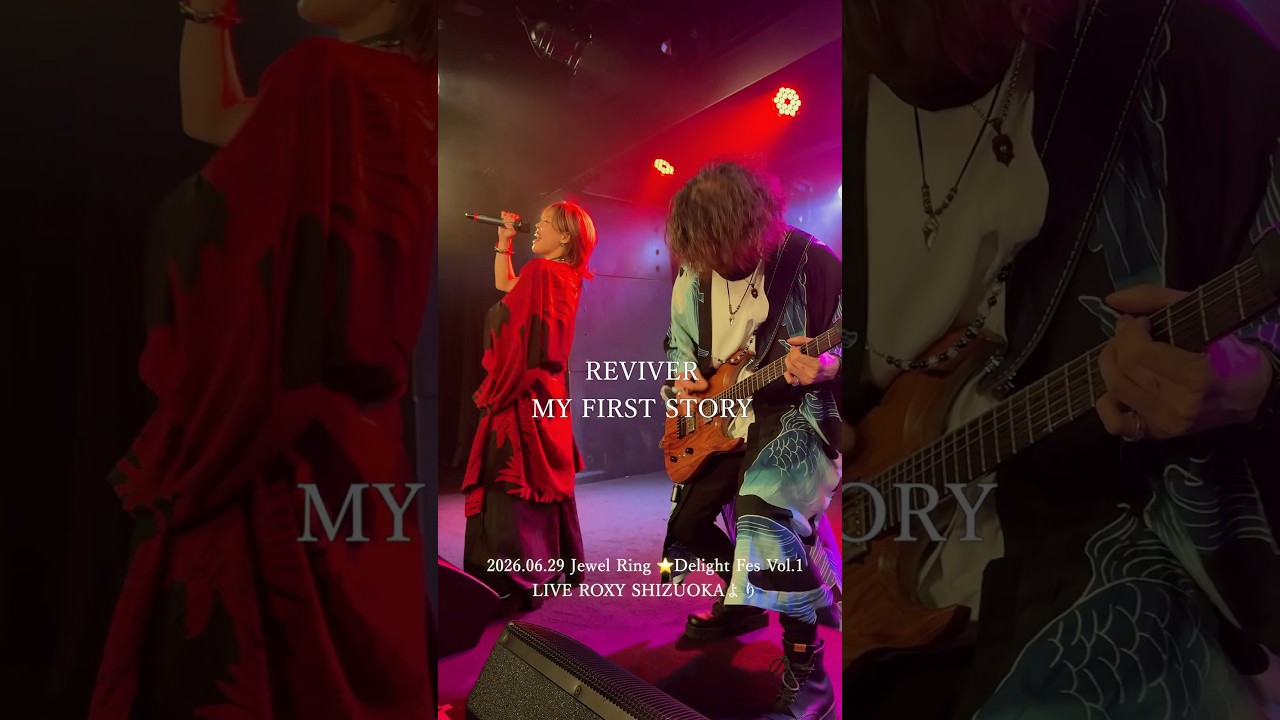 6.28 Jewel Ring ☆Delight Fes Vol.1 ライブダイジェスト🔥 #EnMusubi #エンムスビ #ロックバンド #ライブ #バンドライブ #jrock