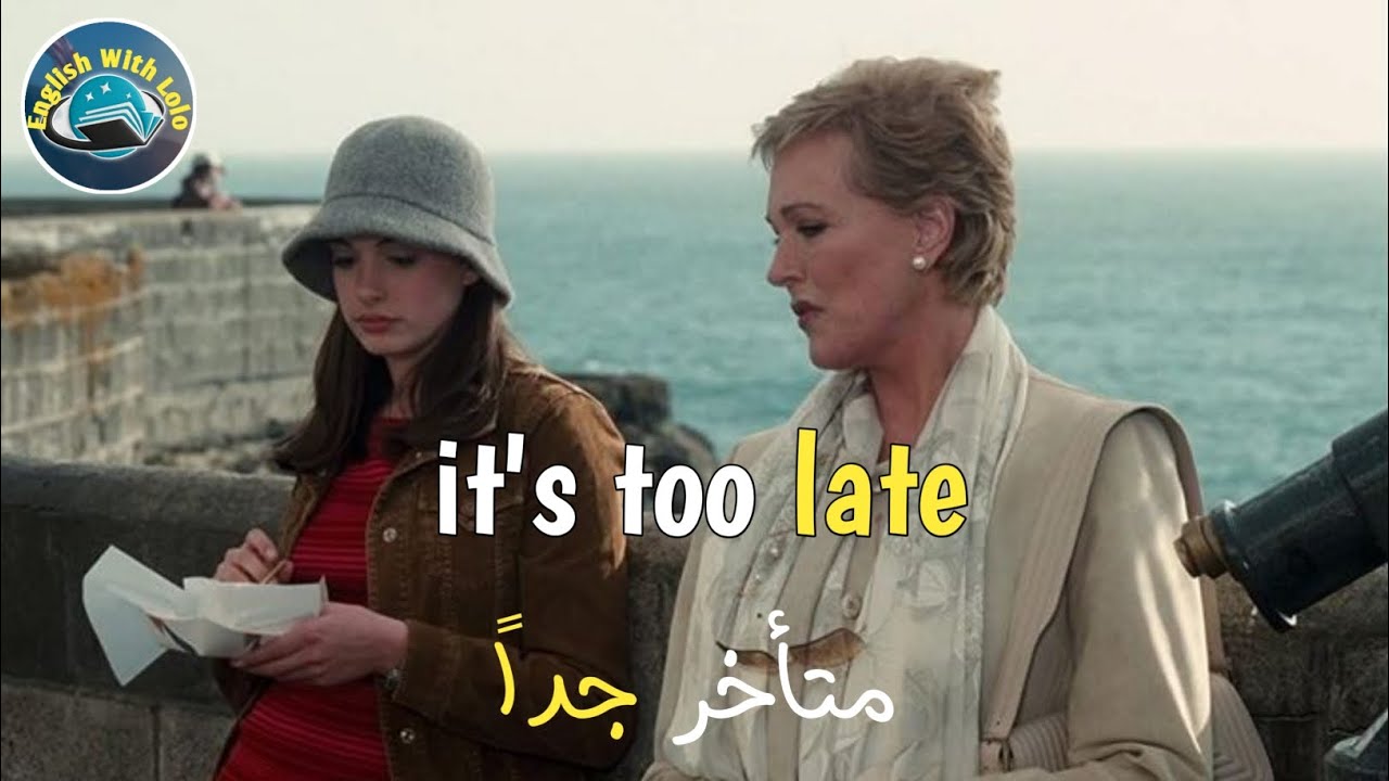 Изучайте английский по американским фильмам | Изучайте английский по фильмам (10)