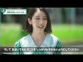 【交通安全学習動画】たのしく学ぼう！こうつうマナーチャレンジ