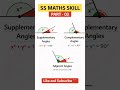SS Maths Skill – Part 03 | Understanding Types of Angles #mathproblems #arithmetic #hoodamath