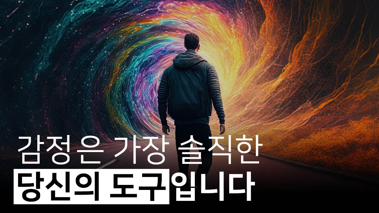 지성 연기대상 받을 확률 90% 상승시킨 24년도 최고 추천작, 가장 정의로웠던 경찰을 함정에 빠트려 나락에 보내면 절대로.. 네버! 안되는 이유..  [커넥션]ep3-4