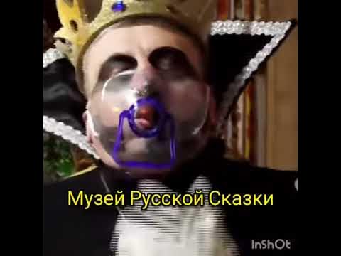 Маска от корона вируса!!! - YouTube