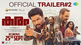 Karam - Official Trailer 2 | Vineeth | Noble | Ivan | Shaan | Visakh | Merryland