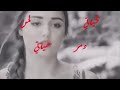 اجمل اغنية كردية حسن عكاش روج جويا آفا 