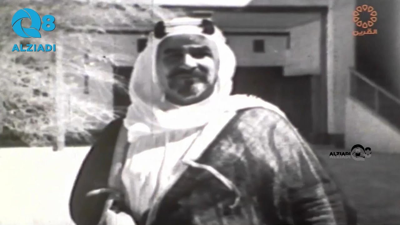 الراحل عزت جعفر يستذكر مشاهد قديمة للكويت خلال فترة الإنتداب البريطاني