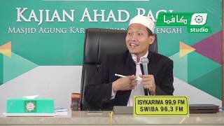Ketika Allah Mencintai HambaNya | Ust. Syihabuddin AM