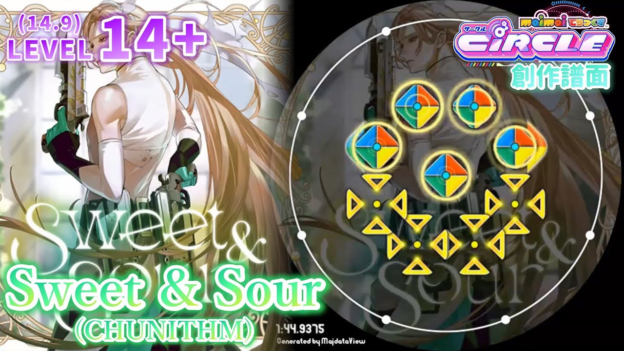maimai 創作譜面】「Sweet & Sour」 MASTER Lv14.9 - YouTube