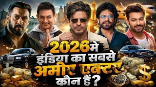 Top 10 Richest Actors in India 2026 | Net Worth Shock 😳 | king leaked bgm | king movie update