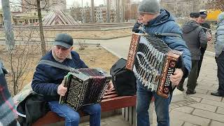 Страдания в две гармони | Кузьминки 26.03.2022