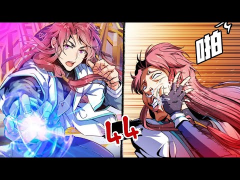 44 بيلاقي نفسه في جسم شخص تاني لكن بكل المعرفة اللي تخليه يبقى الاعلى في الاكاديمية ملخص مانهوا 