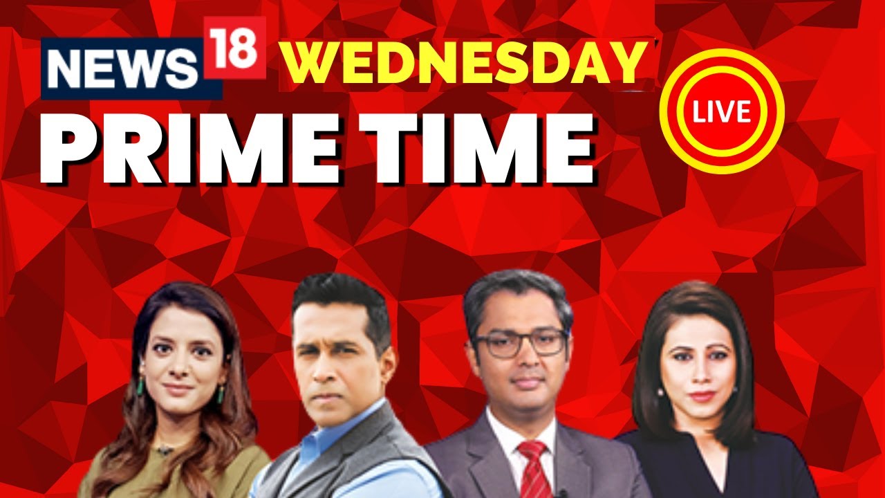 English News LIVE | Sar Tan Se Juda Demand | One-Sided Crackdown On Hate? | The Right Stand