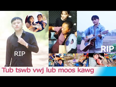 Video: Collage ntawm cov ntawv xov xwm: kho kom zoo nkauj thiab pom