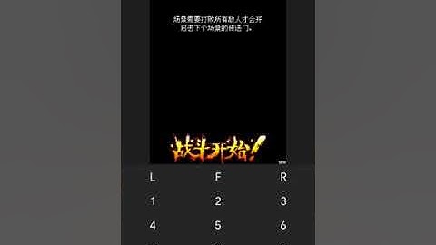 【JAVA GAMES】 沙场屠夫-杀戮二哥 Butcher battle - killing brother n73.jar - J2me Loader