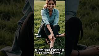 #종족골통 으로 고통받는 사람들 주목!