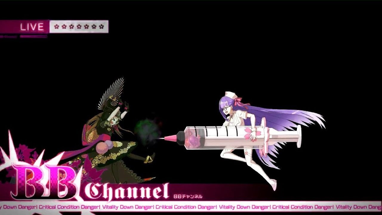 Fate Grand Order Gudaguda 3 Event Avenger Cha Cha Boss Fight Solo Youtube