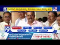 News Top 9: ‘ಮೀಸಲಾತಿ ಕಿಚ್ಚು’ Top Stories Of The Day (25-04-2024)