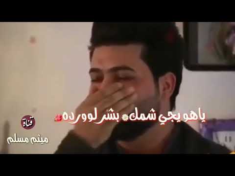 اليزعل خل يزعل وليروح خل يروح 👎💔😔