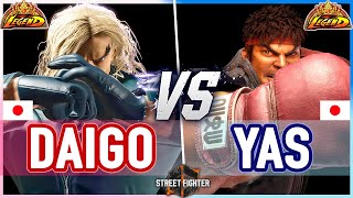 SF6 🔥 Daigo (Ken) vs Yas (Ryu) 🔥 Street Fighter 6