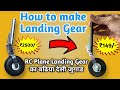 How to make rc plane landing gear  diy rc plane landing gear with suspension  landing gear jugaad