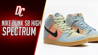 【DC SNEAKER】NIKE NIKE SB DUNK HIGH SPECTRUM UNBOXING