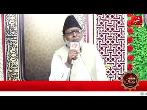 Ek Nazar Deed Ki Kalam By Muhammad Arshad Zouq Qadri I Naat I New Naats 
