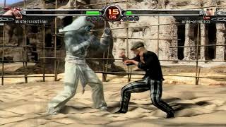VF5fs Mister (wo) VS Ares (li)  Virtua Fighter 5 FinalShodown 20200503 4/5