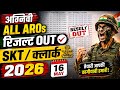 🚩अग्निवीर रिजल्ट 2026 OUT 🔥 |Agniveer result update 2026💥#agniveer #army #agniveerfinalresult #viral