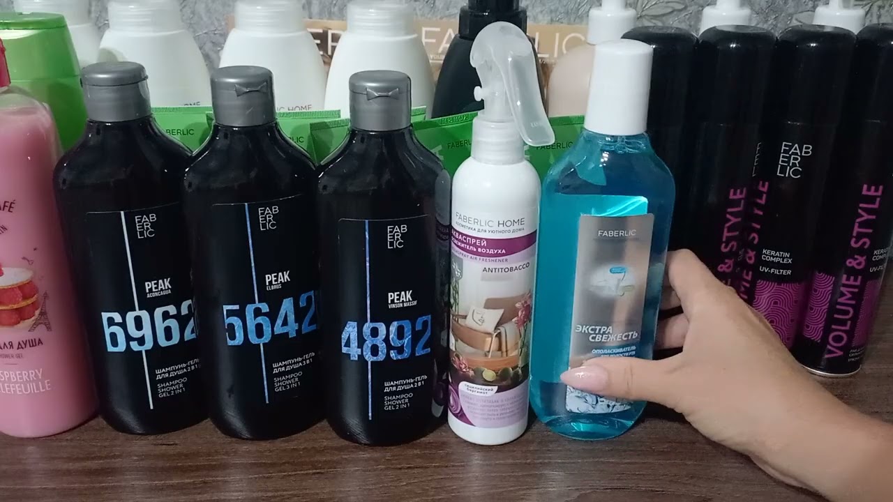 Заказ Фаберлик по 12 каталогу . Новинки 🔥🔥🔥. 