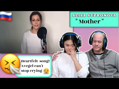 Алиса Супронова - Нана/Мама | Avegel can't stop srying😭 | REACTION ru