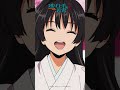 改めて紹介しまする～！｜TVアニメ『逃げ上手の若君』第三回 神の住む森 より｜毎週土曜日23:30より放送・配信中！#逃げ上手の若君 #shorts