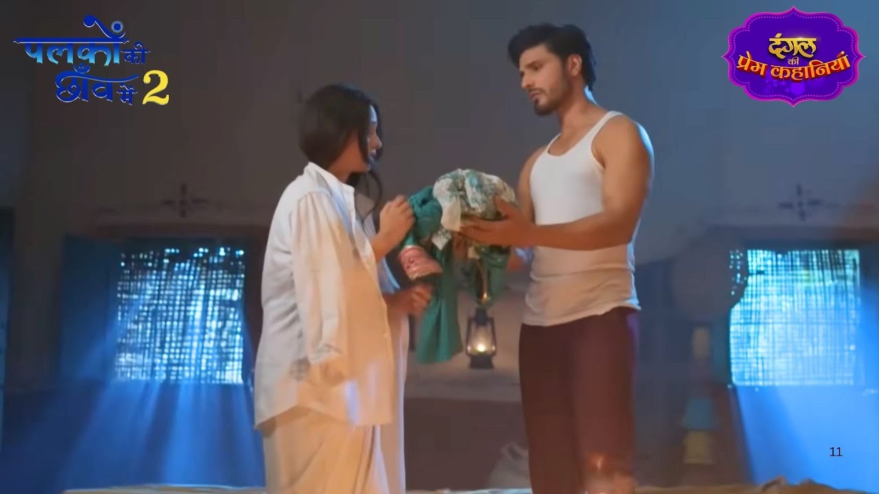 Palkon Ki Chhanv Mein 2 | रिश्तों की अग्निपरीक्षा | New Episode